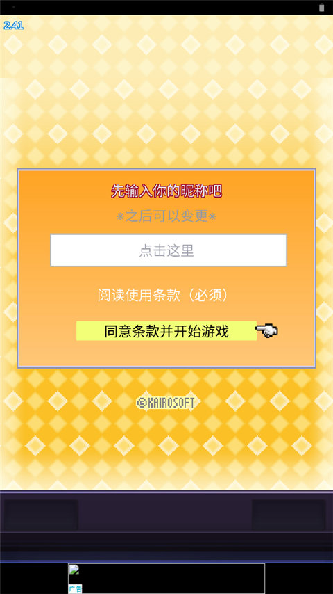 游戏社交系统怎么做游戏社交系统