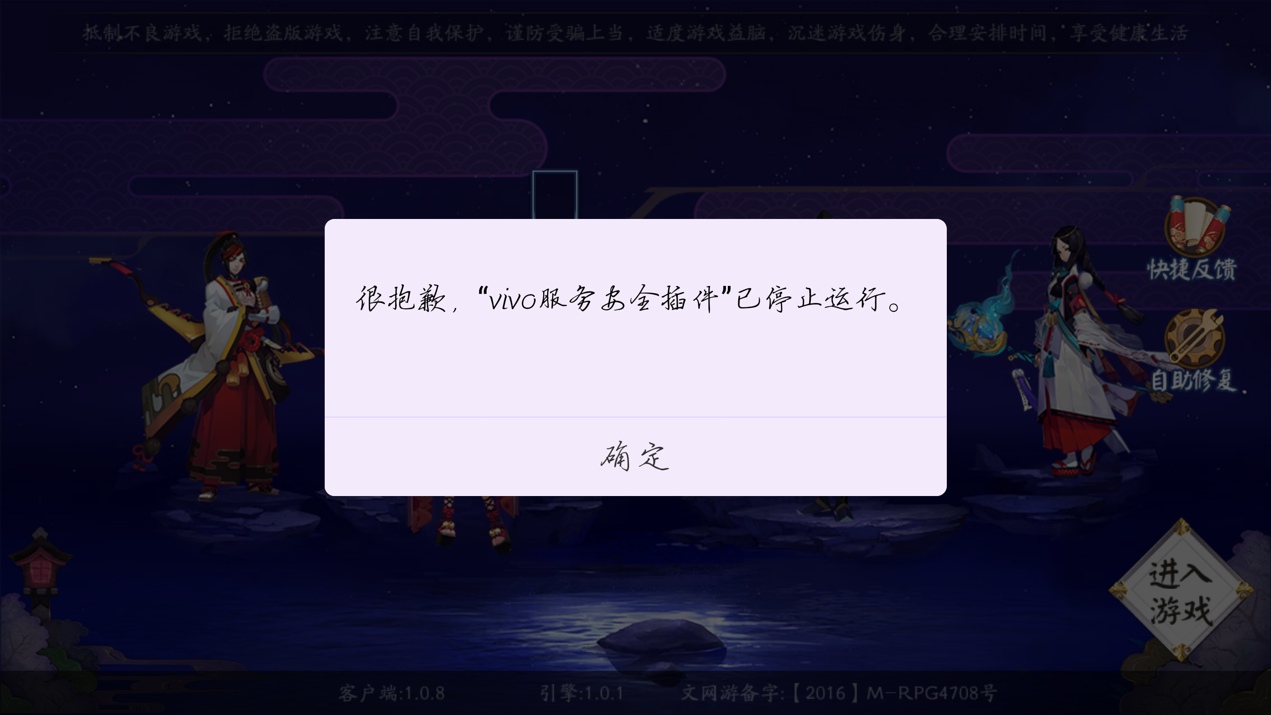 pg模拟器-模擬(nǐ)器游戯(xì)打不开怎麽(me)回事(shì)模擬(nǐ)器无法运行游戯(xì)