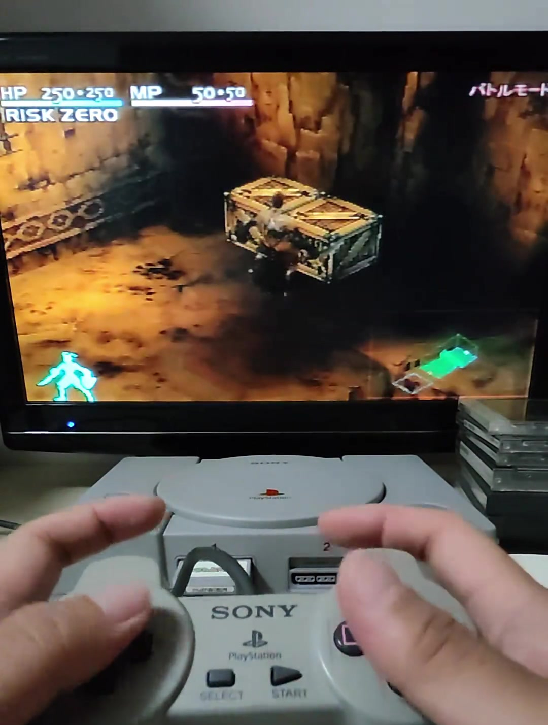 duckstation模拟器bios文件DuckStation模拟器（PS1）