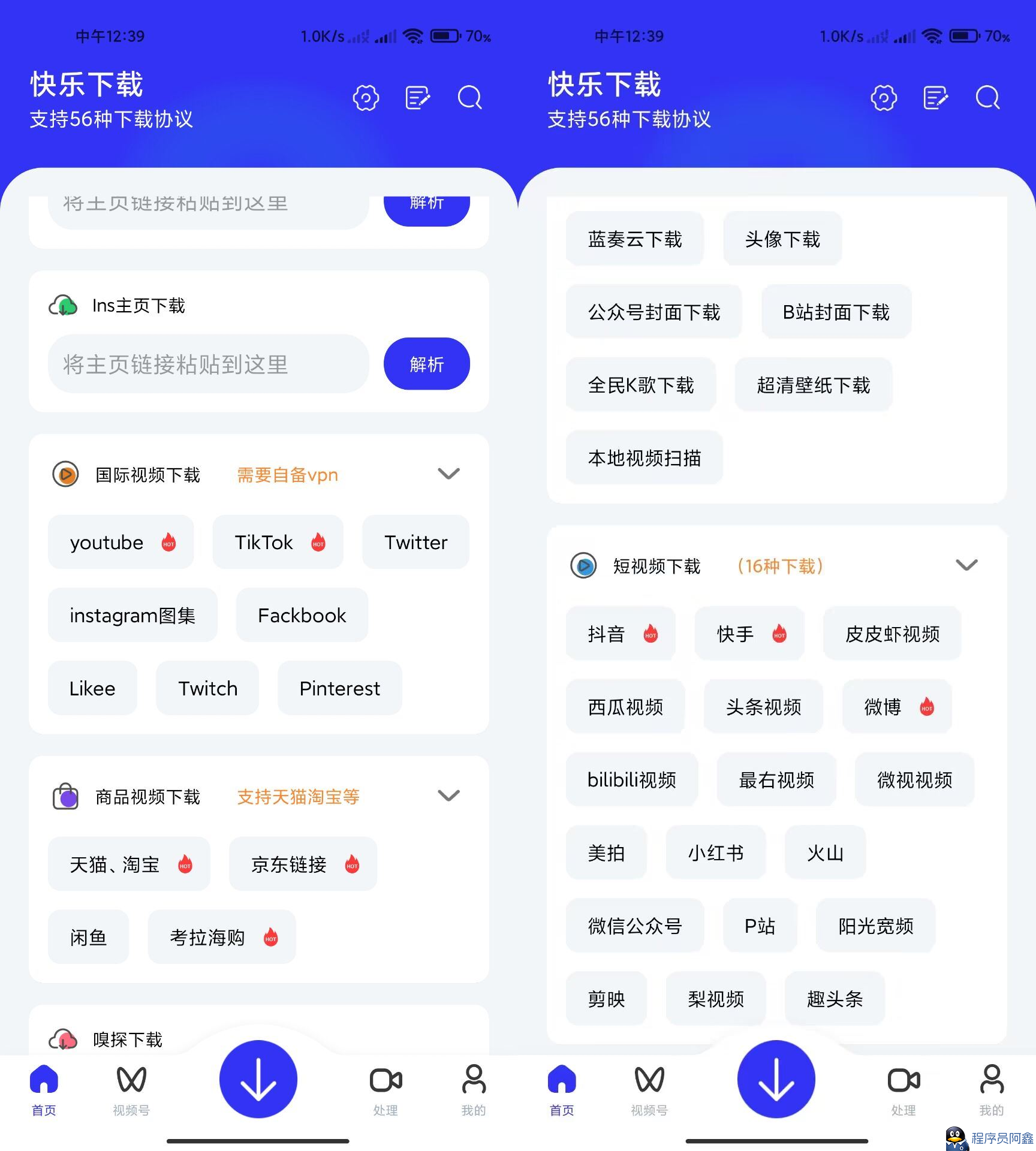 闲逸游戏有辅助工具吗游戏辅助功能