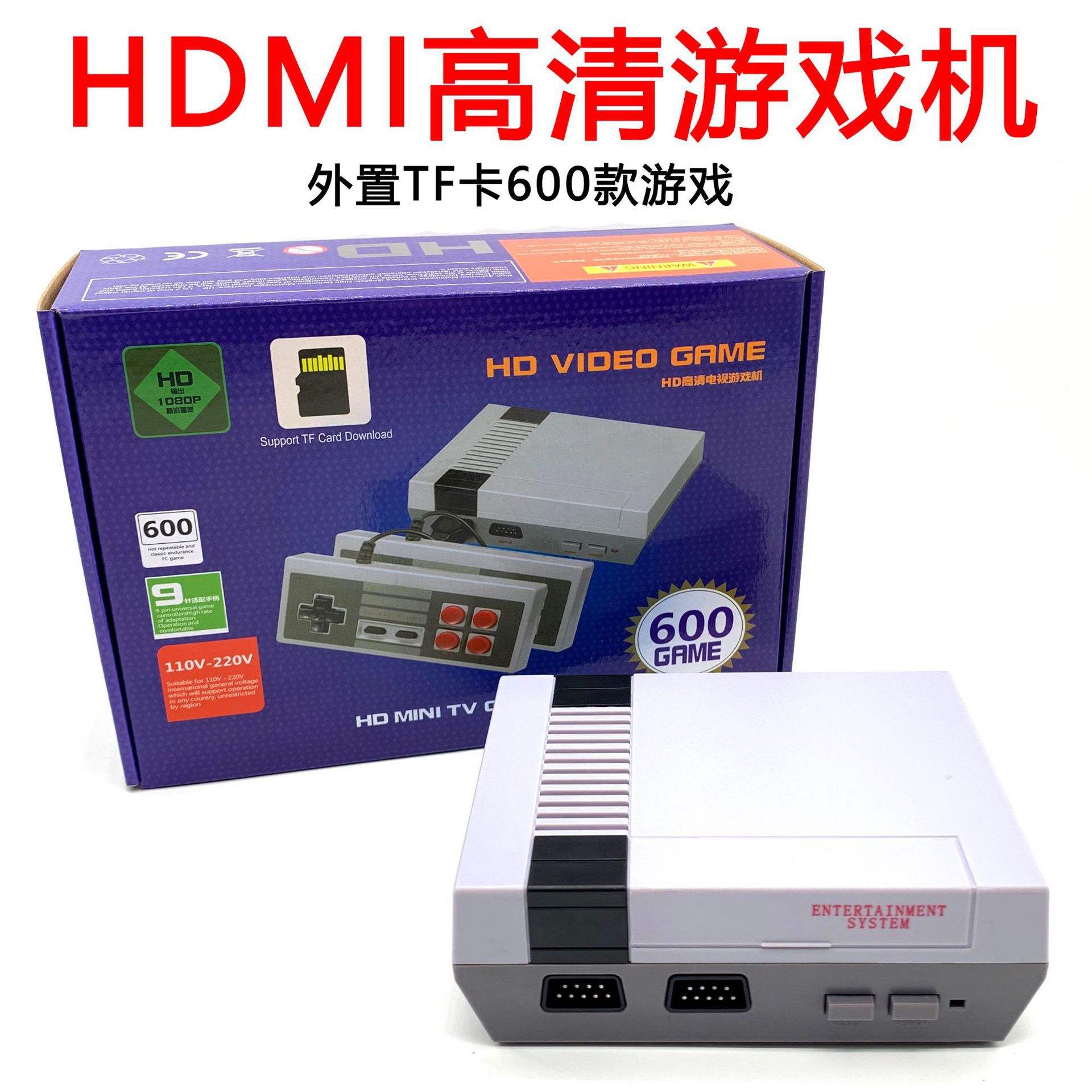 游戏存储设备有什么用游戏存储设备