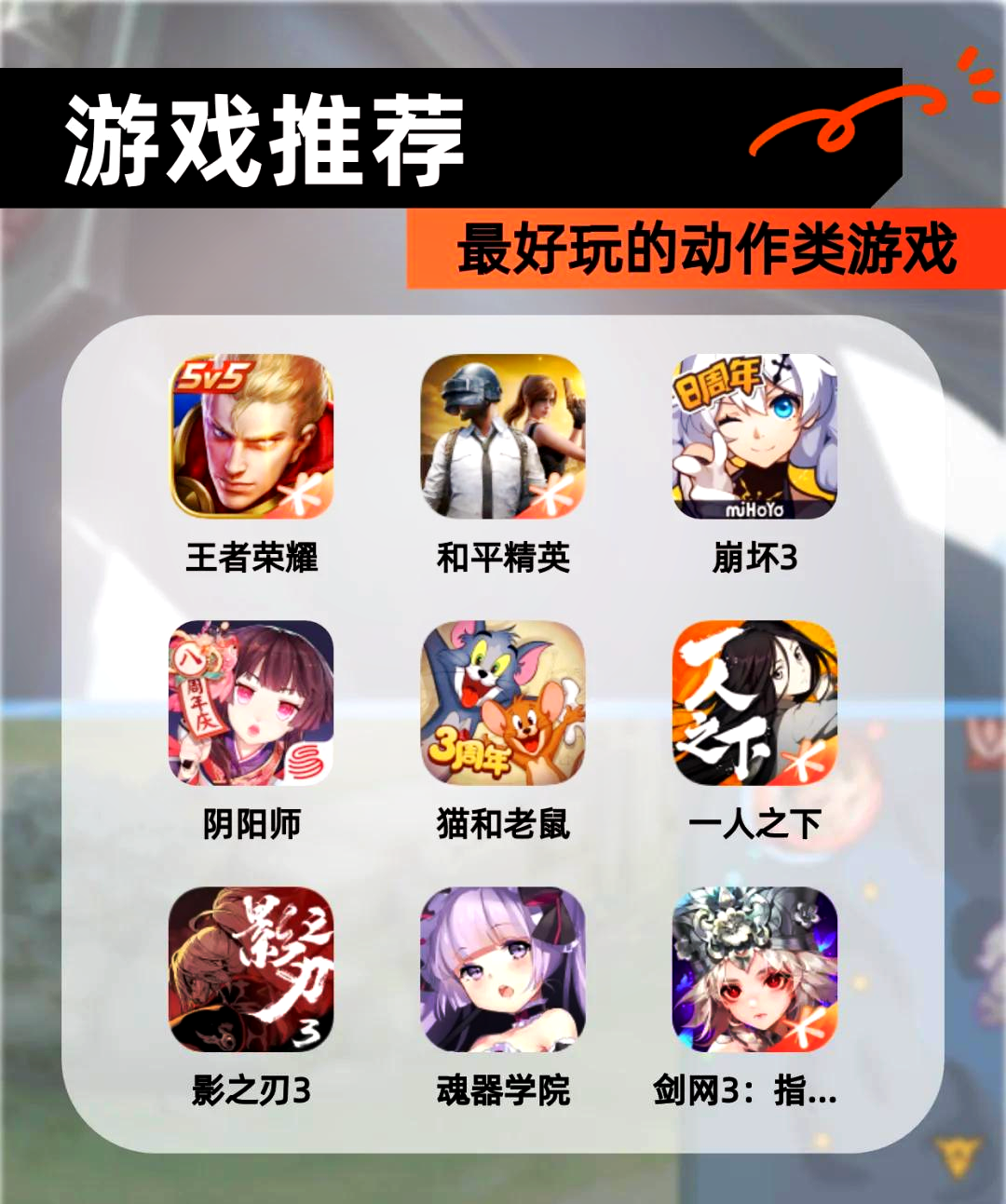 pg模拟器-开罗游戏贴吧游戏贴吧