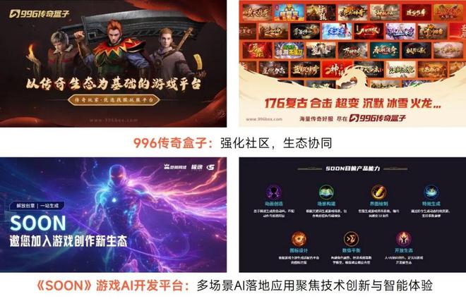 pg模拟器-游戏运营icp游戏IP运营