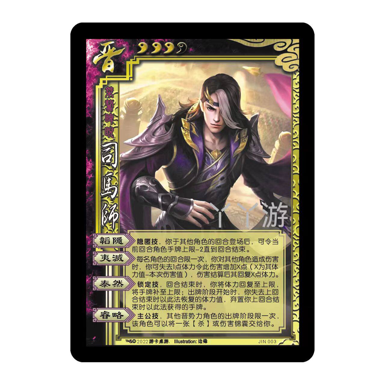 pg模拟器-游戏扩展包怎么用游戏扩展包