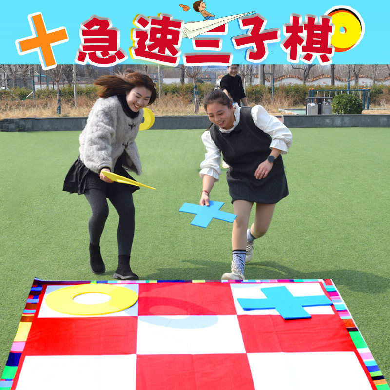 游戏道具风险大不大游戏道具