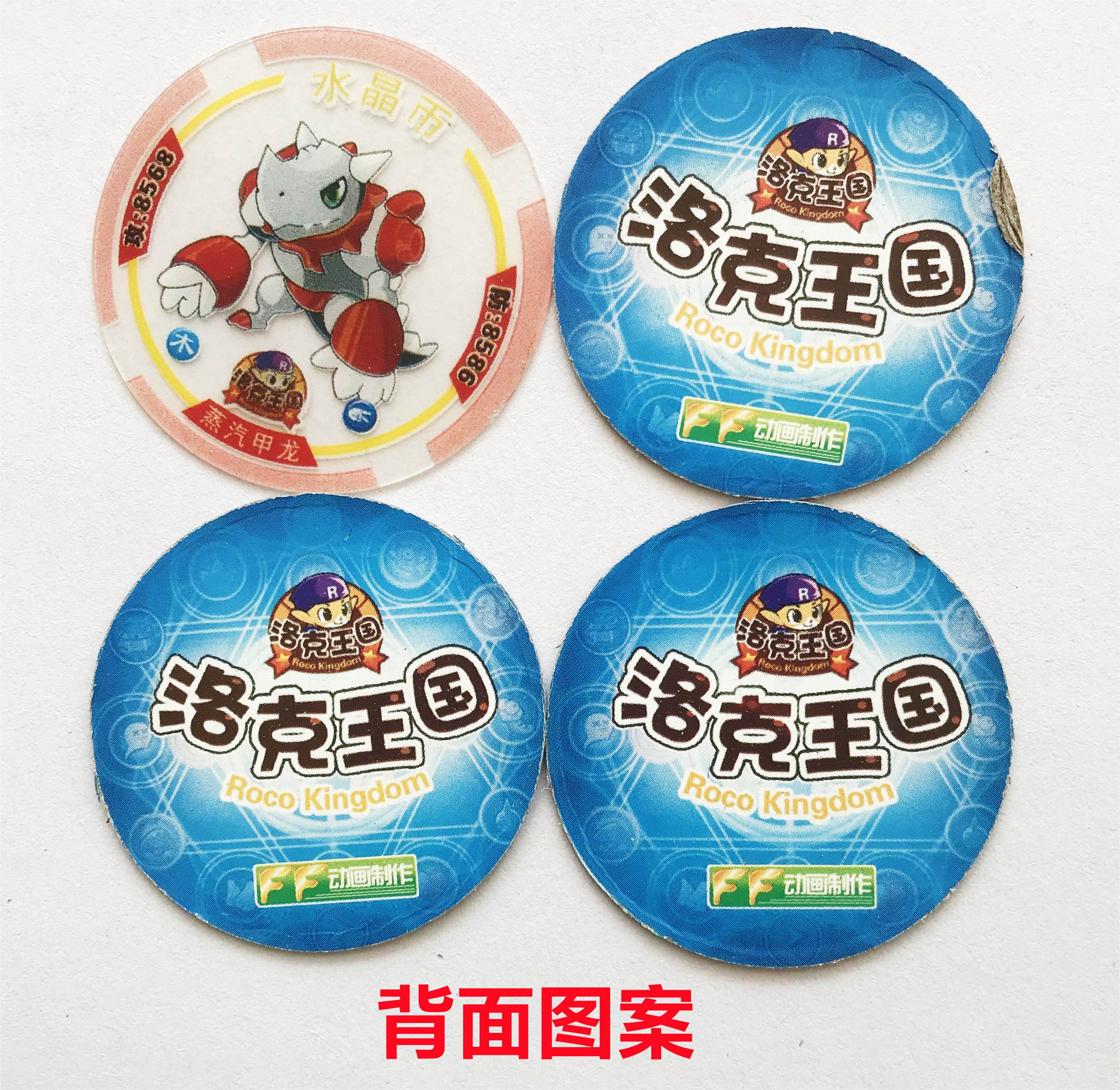 游戏点卡回收平台游戏点卡