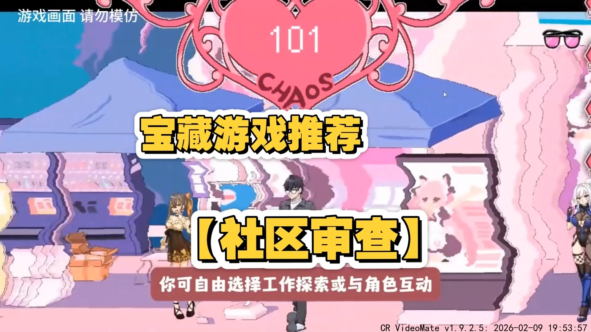 pg模拟器-游戏社群应该怎么做(zuò)游戏社群